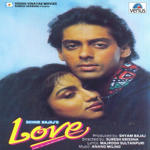 Love (1991) Mp3 Songs